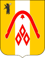 Герб города Гаврилов-Ям